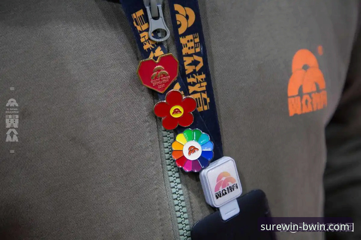 3步直达必赢(BWIN)优惠活动核心：实战派玩家的高效操作指南