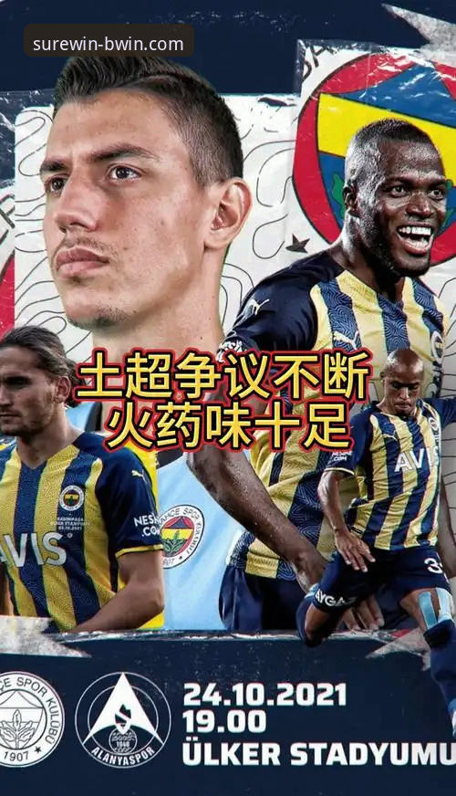 必赢体育平台 vs 传统线下投注：哪个更适合电竞投注玩家？